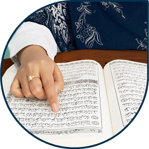 Learn Quran Tajwid Logo